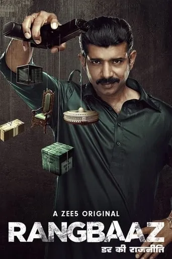Rangbaaz: Darr Ki Rajneeti TV series poster - Rated 4.5/10