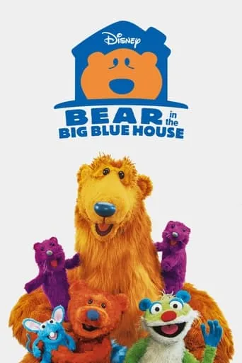 Bear in the Big Blue House TV series poster - Rated 7.4/10