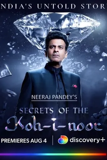 Secrets of the Kohinoor TV series poster - Rated 8/10