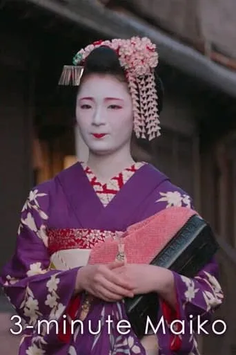3-minute Maiko TV series poster - Rated 6/10