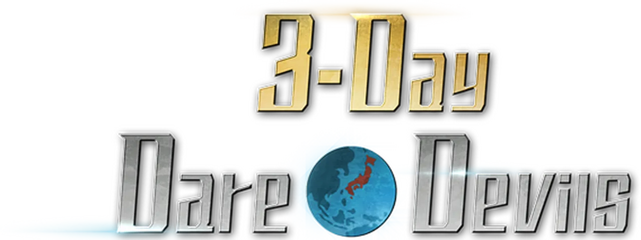 3-Day Dare*Devils