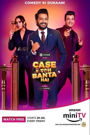 Case Toh Banta Hai TV series poster - Rated 9/10