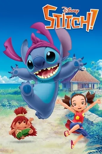 Stitch! TV series poster - Rated 7.8/10