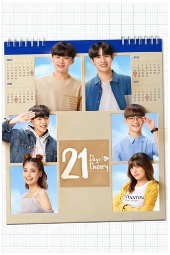 21 Days Theory TV series poster - Rated 6.6/10
