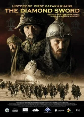 Kazakh Khanate: Diamond Sword TV series poster - Rated 4/10
