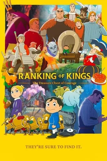 Ranking of Kings: The Treasure Chest of Courage TV series poster - Rated 7.2/10