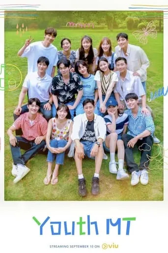 Young Actors' Retreat TV series poster - Rated 8.4/10