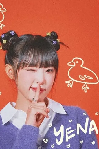 HI-YENA TV series poster - Rated 10/10