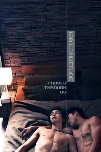 180 Degree Longitude Passes Through Us TV series poster - Rated 7.8/10