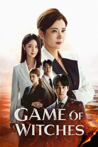Game of Witches TV series poster - Rated 6.8/10