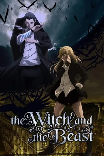 The Witch and the Beast TV series poster - Rated 7.8/10
