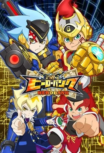 Hero Bank TV series poster - Rated 8/10