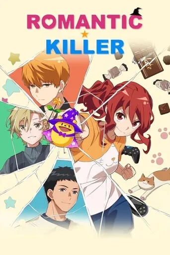 Romantic Killer TV series poster - Rated 8.437/10