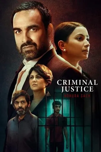 Criminal Justice: Adhura Sach TV series poster - Rated 7.1/10