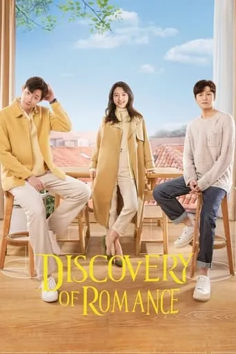 Discovery of Romance TV series poster - Rated 8.5/10
