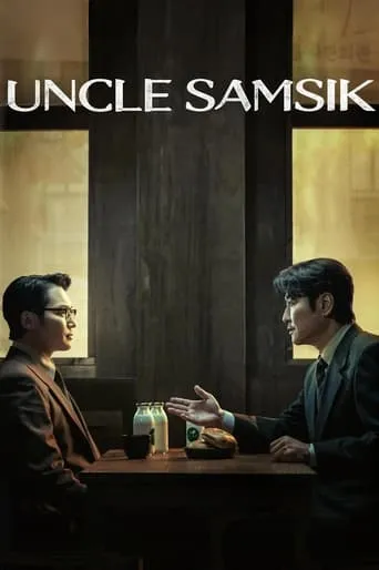 Uncle Samsik TV series poster - Rated 7.7/10