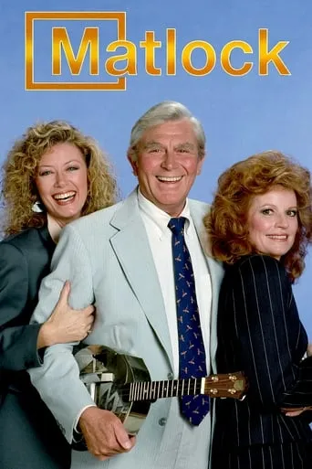 Matlock TV series poster - Rated 7.127/10