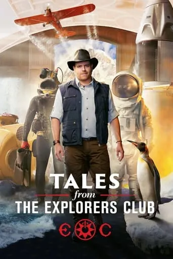 Tales From The Explorers Club TV series poster - Rated 7.3/10