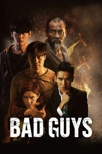 Bad Guys TV series poster - Rated 6.3/10