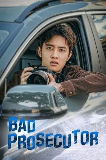 Bad Prosecutor TV series poster - Rated 6.3/10