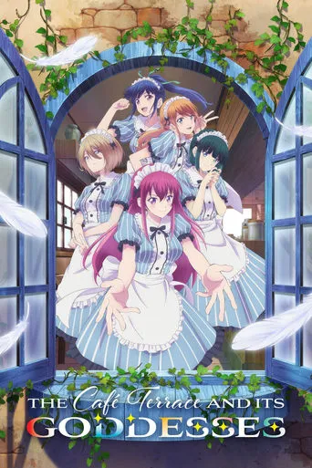 The Café Terrace and Its Goddesses TV series poster - Rated 7.1/10