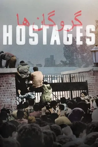 Hostages TV series poster - Rated 5.6/10