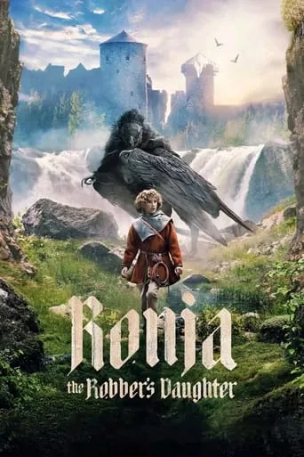 Ronja the Robber's Daughter TV series poster - Rated 6.8/10