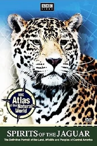 Spirits of the Jaguar TV series poster - Rated 8/10