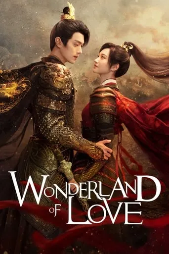 Wonderland of Love TV series poster - Rated 8/10