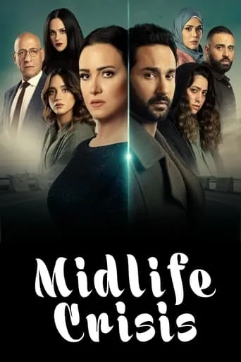 Midlife Crisis TV series poster - Rated 6.3/10