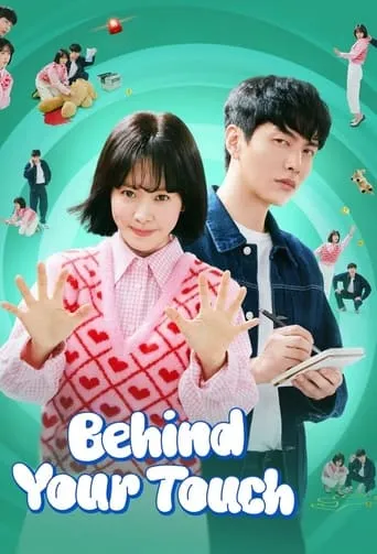 Behind Your Touch TV series poster - Rated 8.188/10