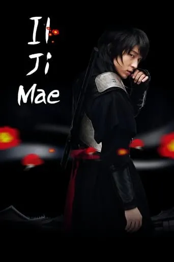 Iljimae TV series poster - Rated 6.9/10