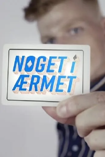 Noget i ærmet TV series poster - Rated 10/10