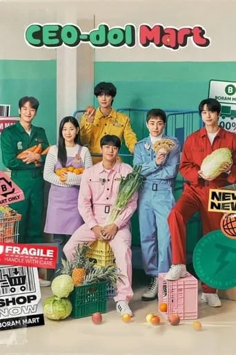 CEO-dol Mart TV series poster - Rated 2.8/10