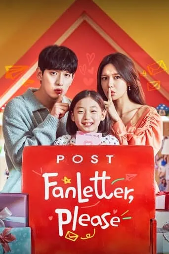 Fanletter, Please TV series poster - Rated 6.267/10
