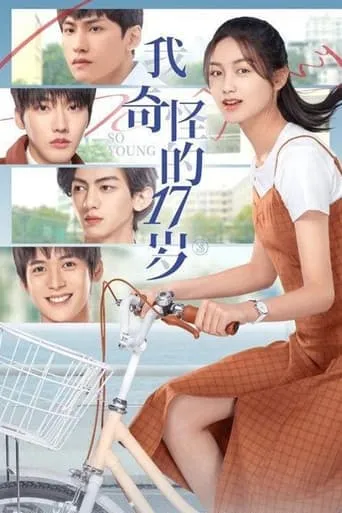 So Young TV series poster - Rated 5/10