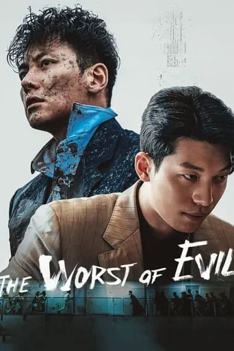 The Worst of Evil TV series poster - Rated 8.264/10