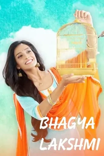 BhagyaLakshmi TV series poster - Rated 5/10