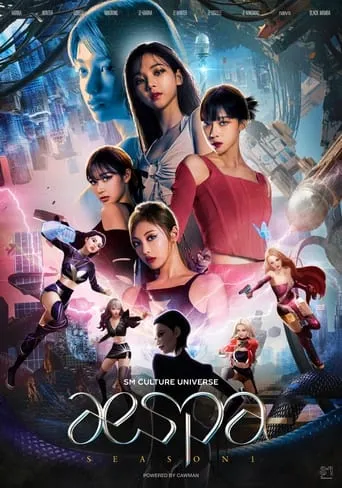 SM Culture Universe: aespa TV series poster - Rated 8/10