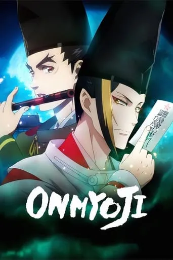 Onmyoji TV series poster - Rated 6.6/10