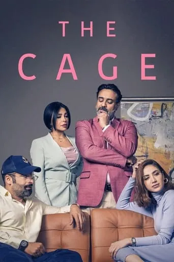The Cage TV series poster - Rated 6.2/10