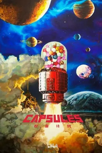 CAPSULES TV series poster - Rated 8/10