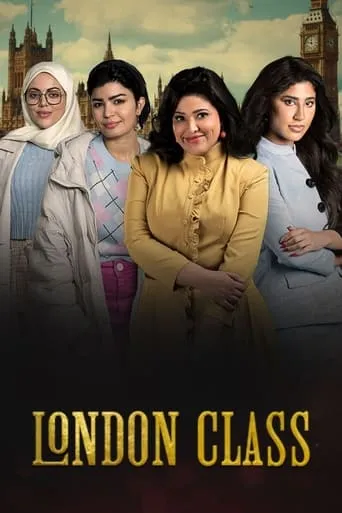 London Class TV series poster - Rated 1/10
