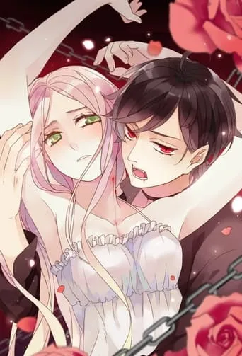 Sweet Bite Marks TV series poster - Rated 4.5/10