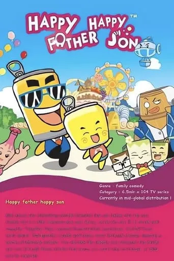 Happy Father Happy Son TV series poster - Rated 7/10