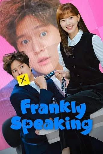 Frankly Speaking TV series poster - Rated 7.462/10