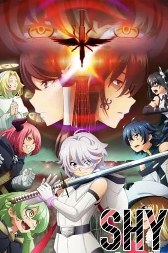 SHY TV series poster - Rated 6/10