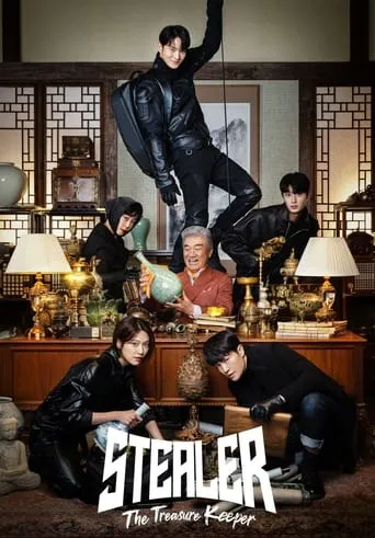 Stealer: The Treasure Keeper TV series poster - Rated 4.1/10