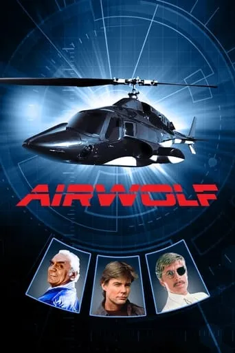 Airwolf TV series poster - Rated 7.542/10