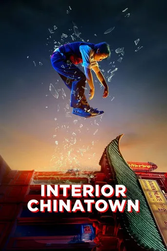Interior Chinatown TV series poster - Rated 7.4/10